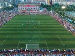 广东选手莫,家蝶空中竞,技夺,奇异果体育平台,奇异果体育官方网站,奇异果体育登录入口,奇异果体育app下载