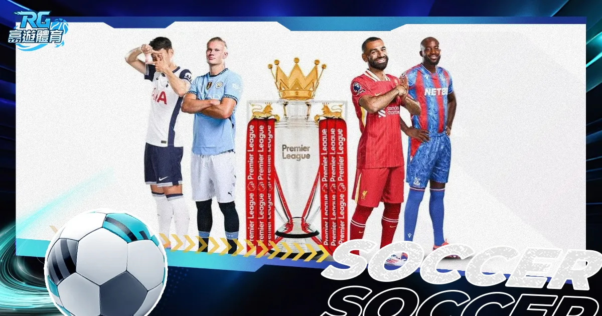 奇异果体育,产品,奇异果体育平台,奇异果体育平台,奇异果体育官方网站,奇异果体育登录入口,奇异果体育app下载