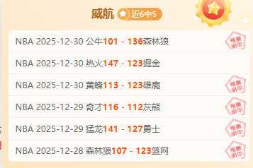 奇异果体育,产品,奇异果体育平台,奇异果体育平台,奇异果体育官方网站,奇异果体育登录入口,奇异果体育app下载