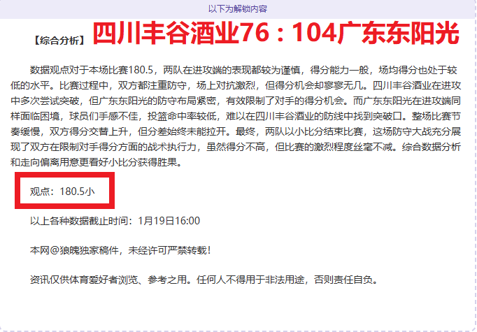 冬奥春风助,力河北冰雪,产业迎,奇异果体育平台,奇异果体育官方网站,奇异果体育登录入口,奇异果体育app下载