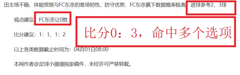 丹佛掘金对,阵明尼苏森,林狼,奇异果体育平台,奇异果体育官方网站,奇异果体育登录入口,奇异果体育app下载