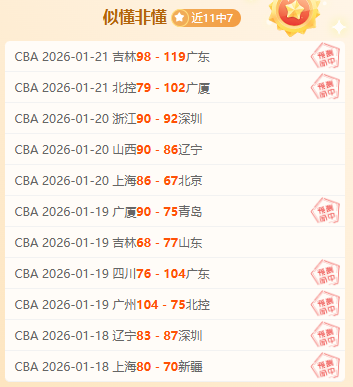 中小学校体,育活动新标,每天须进行,奇异果体育平台,奇异果体育官方网站,奇异果体育登录入口,奇异果体育app下载