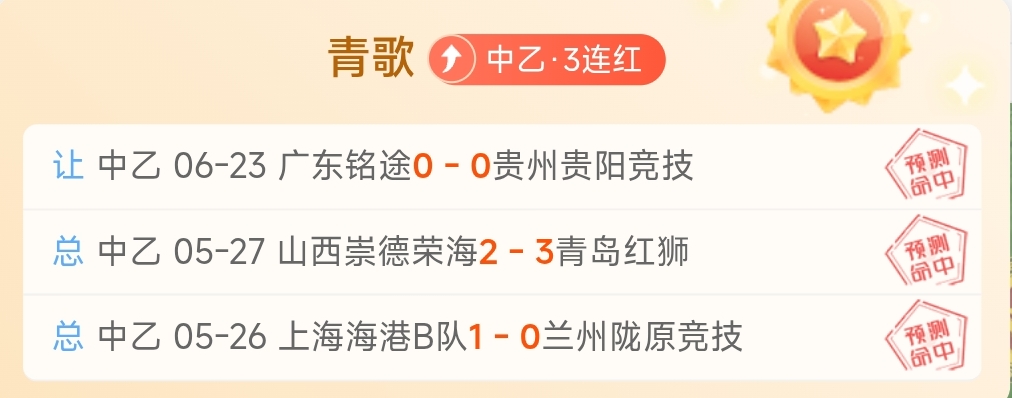 电竞市场规模持，奇异果体育娱乐，续扩大，未来发展潜力巨大