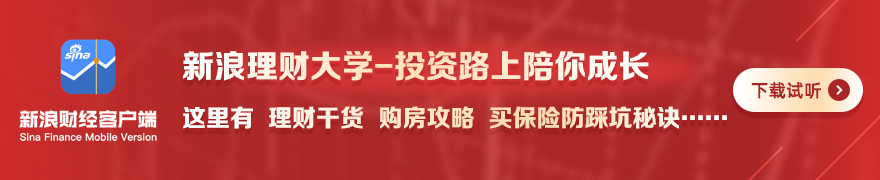 2027年秋季部署奇异果体育娱乐：芬兰-人工智能超级计算机的硬件配置攻略