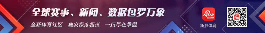 切尔西4000万英，奇异果体育官网，镑抢购阿哈诺在即，今夏或外租历练