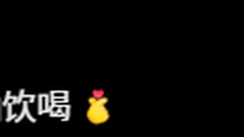 奇异果体育 产品 100452 cjd