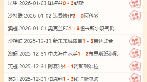 奇异果体育 资讯 103909 ejr