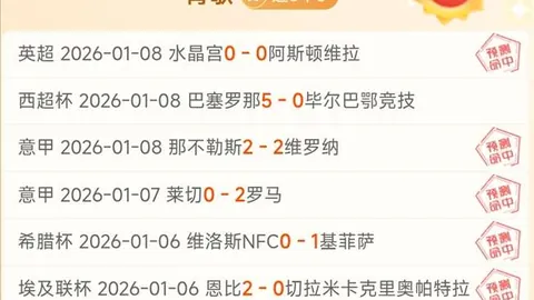 郭艾伦缝针40针感言人生，俱乐部快速回应引齐鲁晚报聚焦