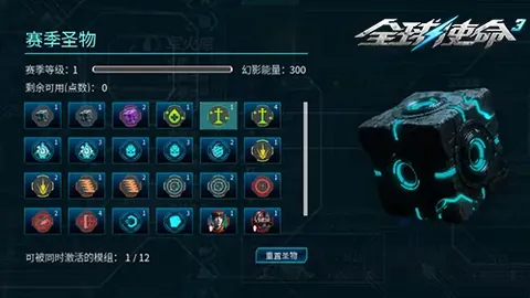 意丙榜首战分析：阿雷佐专家质合推荐及前区十码预测