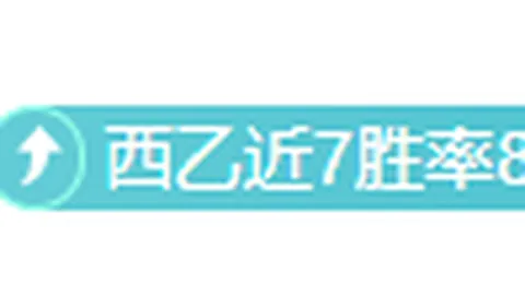 辽宁10294战福建三连败，赵继伟高效表现，付豪22分助力辽
