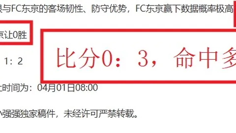 丹佛掘金对阵明尼苏森林狼NBA分析