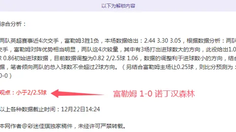 费奇解析唐尼饰末日博士：构建专属宇宙