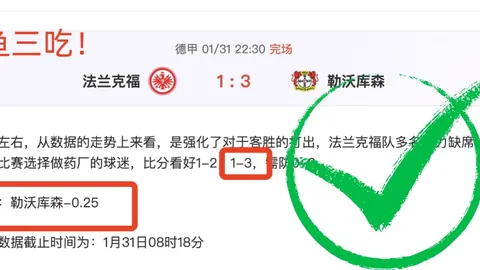 大乐透期号专家推荐：质合分析前区十码解析 湖人vs鹈鹕比赛专